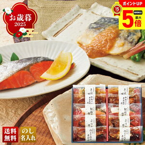 y12/1܂ōő|Cg5{z Ε Ε  ~Mtg AΕ Mtg v[g  Mtg 2025 Xn ϋEċMtg uNYG-10v O CN V[t[h Xn ϋ ċ 