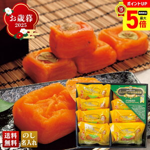 yő|Cg5{z Ε Ε  ~Mtg AΕ Mtg v[g  Mtg 2025 ӂ݂_ ۊ` uPAP-8v XC[c aَq ` JL ӂ݂_ ۊ` a̎RY l