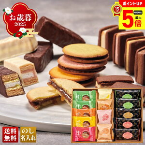 yő|Cg5{DAYz Ε Ε  ~Mtg AΕ Mtg v[g  Mtg 2025 uDvVRZNV uPGS-447v XC[c mَq D ĉَq