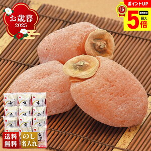 yő|Cg5{z Ε Ε  ~Mtg AΕ Mtg v[g  Mtg 2025 MBu˓cvsc` uQ15-10v t[c ʕ ` JL MB ˓c sc`