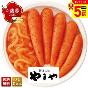 yő|Cg5{DAYz Ε Ε  ~Mtg AΕ Mtg v[g  Mtg 2025 u܂vFhqqEl uQ2-9Yv CN V[t[h q ܂ 