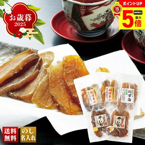 y12/1܂ōő|Cg5{z Ε Ε  ~Mtg AΕ Mtg v[g  Mtg 2025 錧Y l uR22-5v XC[c aَq 錧Y   g͂邩