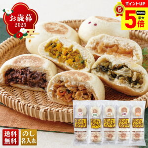 yő|Cg5{DAYz Ε Ε  ~Mtg AΕ Mtg v[g  Mtg 2025 ̏ ꕶ₫ uR28-9v O ̏ ꕶ₫  ߂  