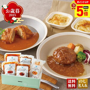 y12/1܂ōő|Cg5{z Ε Ε  ~Mtg AΕ Mtg v[g  Mtg 2025 RFFF mH̒3Zbg uRF41520v O mH̒ Ono[O x[R