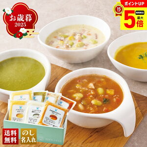 yő|Cg5{z Ε Ε  ~Mtg AΕ Mtg v[g  Mtg 2025 RFFF ؂6̃X[vŊyރZbg uRF42657v O ؃X[v Ƃ낱 BV\