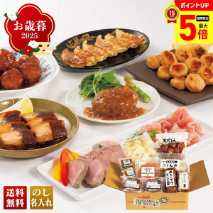 yő|Cg5{z Ε Ε  ~Mtg AΕ Mtg v[g  Mtg 2025 ċv ~̂y݃Zbg uRGF-50v  Hi O ċv Lq [Xg|[N 