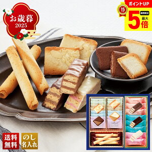 y12/1܂ōő|Cg5{z Ε Ε  ~Mtg AΕ Mtg v[g  Mtg 2025 u[[nCvOZNV uRGS-1v XC[c mَq ĉَq X [