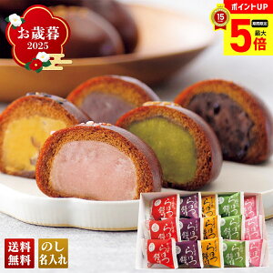 yő|Cg5{z Ε Ε  ~Mtg AΕ Mtg v[g  Mtg 2025 u˞فvق\l uRM15-NSv XC[c aَq ˞ \  Ԃ I