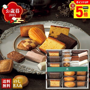 y12/1܂ōő|Cg5{z Ε Ε  ~Mtg AΕ Mtg v[g  Mtg 2025 u[KCzevC@G uRVA-03v XC[c mَq X ĉَq