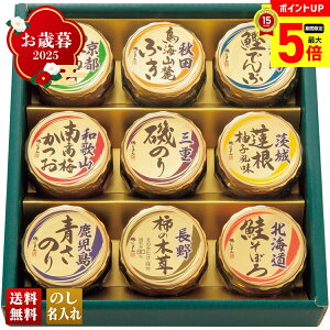 yő|Cg5{z Ε Ε  ~Mtg AΕ Mtg v[g  Mtg 2025 邶܂ {S܂̂߂ uTg-35Nv O  邶܂ Yf 