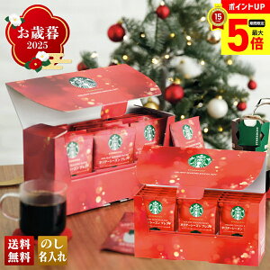 yő|Cg5{z Ε Ε  ~Mtg AΕ Mtg v[g  Mtg 2025 X^[obNX zf[V[YXyVMtg uSBH-30Av  hN  R[q