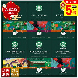 yő|Cg5{z Ε Ε  ~Mtg AΕ Mtg v[g  Mtg 2025 X^[obNX IK~p[\ihbvR[q[Mtg uSBX-50Bv  hN 