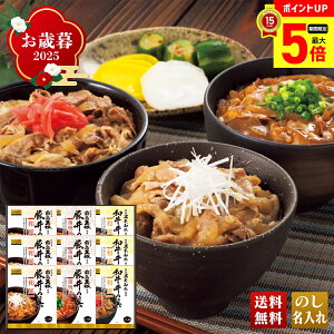 y12/1܂ōő|Cg5{z Ε Ε  ~Mtg AΕ Mtg v[g  Mtg 2025 ؁Eјa ~j̋3Zbg uSK30v  Hi ֗  Ԃ Z 