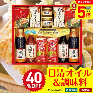 40OFF y12/1܂ōő|Cg5{z Ε Ε  ~Mtg AΕ Mtg v[g  Mtg 2025 ICoGeBMtg uSON-60AVv  IC }L