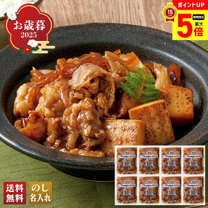 y12/1܂ōő|Cg5{z Ε Ε  ~Mtg AΕ Mtg v[g  Mtg 2025 Ŗ{ih VĂ uT8-1Bv O Ŗ{ih kCY z