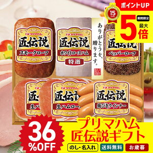 36OFF yő|Cg5{z Ε Ε  ~Mtg AΕ Mtg v[g  Mtg 2025  v}n@`MtguTLD-Sv Hi v}n n   