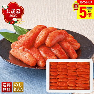 y12/1܂ōő|Cg5{z Ε Ε  ~Mtg AΕ Mtg v[g  Mtg 2025 u܂邢vhqq uU2-1v CN V[t[h q ܂邢  hq