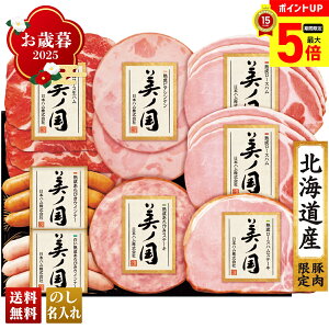 y12/1܂ōő|Cg5{z Ε Ε  ~Mtg AΕ Mtg v[g  Mtg 2025 {n kC v~A m uUKH-48v  Hi n {n uh