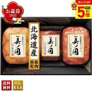 y12/1܂ōő|Cg5{z Ε Ε  ~Mtg AΕ Mtg v[g  Mtg 2025 {n kC v~A m uUKH-49v  Hi n {n uh