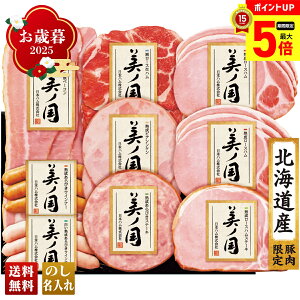 y12/1܂ōő|Cg5{z Ε Ε  ~Mtg AΕ Mtg v[g  Mtg 2025 {n kC v~A m uUKH-58v  Hi n {n uh