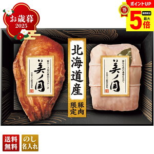 y12/1܂ōő|Cg5{z Ε Ε  ~Mtg AΕ Mtg v[g  Mtg 2025 {n kC v~A m uUKH-SKv  Hi n {n uh