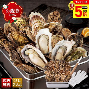 y12/1܂ōő|Cg5{z Ε Ε  ~Mtg AΕ Mtg v[g  Mtg 2025 ʃJĂ uW1-3v O CN V[t[h  ʃJĂ y 1.5kg 12`20