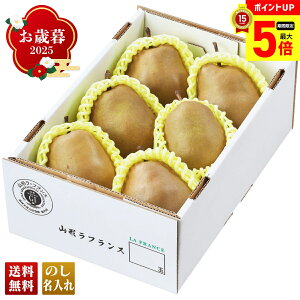 y12/1܂ōő|Cg5{z Ε Ε  ~Mtg AΕ Mtg v[g  Mtg 2025 R`Y X[p[tX uW15-3v t[c ʕ R`Y tX