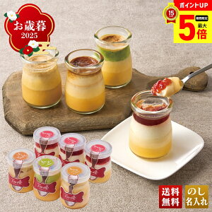 yő|Cg5{DAYz Ε Ε  ~Mtg AΕ Mtg v[g  Mtg 2025 uSD[Cotoyu Sweets[v܂̃`[YvLu uW21-2v X