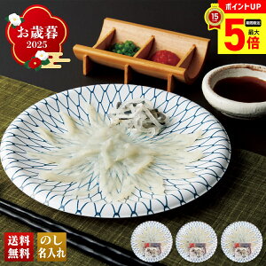 y12/1܂ōő|Cg5{z Ε Ε  ~Mtg AΕ Mtg v[g  Mtg 2025 ւӂ gtOhg uW3-2Av CN V[t[h tO ӂ ւӂ gtOhg