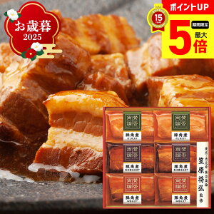 y12/1܂ōő|Cg5{z Ε Ε  ~Mtg AΕ Mtg v[g  Mtg 2025 u^ۗ_vO̓؊pσMtg uWA-36Av  Hi ^ۗ_ ؊p d