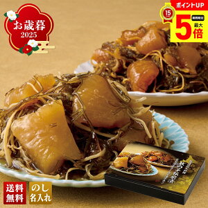 yő|Cg5{z Ε Ε  ~Mtg AΕ Mtg v[g  Mtg 2025 ̎qOЁiݖdĂƔݖdāj uY1-1Bv CN V[t[h ̎q O 