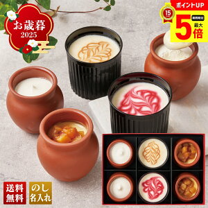 yő|Cg5{DAYz Ε Ε  ~Mtg AΕ Mtg v[g  Mtg 2025 _ˁutcv_˖@̒كvl uY24-2Wv XC[c mَq _ tc _