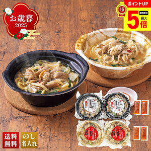 y12/1܂ōő|Cg5{z Ε Ε  ~Mtg AΕ Mtg v[g  Mtg 2025 u܂vhqqtHZbgiۂ˓j uY25-4Bv O 