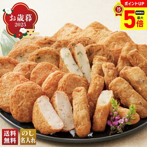 yő|Cg5{z Ε Ε  ~Mtg AΕ Mtg v[g  Mtg 2025 uFƁvܗg uY4-13v CN V[t[h 蕨 Fg ܗg ܂ 