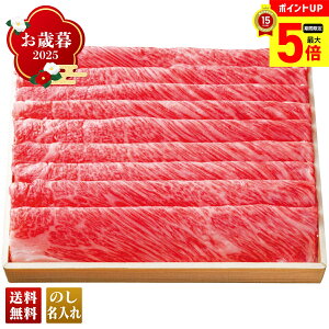 yő|Cg5{z Ε Ε  ~Mtg AΕ Mtg v[g  Mtg 2025 `sI_Ƃ̋{苍 Ăpi5j uY5-19Av  Hi {苍 Ău