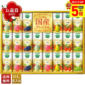 yő|Cg5{DAYz Ε Ε  ~Mtg AΕ Mtg v[g  Mtg 2025 JS ؐ100 Yv~AMtgiej uYP-50Sv ݕ hN W[X