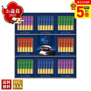 y12/1܂ōő|Cg5{z Ε Ε  ~Mtg AΕ Mtg v[g  Mtg 2025 AGF ґX XeBbNubNMtg uZST-30Yv  hN  