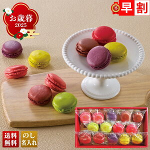 Ε Ε  ~Mtg AΕ Mtg v[g  Mtg 2025 u_CvG߂̃}Jl u25WMS30v XC[c mَq ĉَq X _C }J t