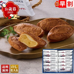 Ε Ε  ~Mtg AΕ Mtg v[g  Mtg 2025 uln[o[v_u} uA00034v XC[c mَq ĉَq X ln[o[ _u}