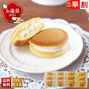 Ε Ε  ~Mtg AΕ Mtg v[g  Mtg 2025 uʎqTGvƂ낯Xtق uA20-1v XC[c mَq ʎqTG Ƃ낯Xt