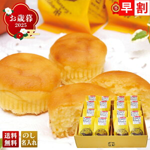 Ε Ε  ~Mtg AΕ Mtg v[g  Mtg 2025 Ƃ肦s ȂƋXC[g|eg uA20-5v XC[c aَq Ƃ肦s ȂƋ XC[g|eg ̂ 