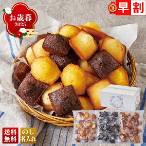 Ε Ε  ~Mtg AΕ Mtg v[g  Mtg 2025 veBmَqoGeB uA24-5v XC[c mَq ĉَq tBiVF tBiVFVR }h[k e