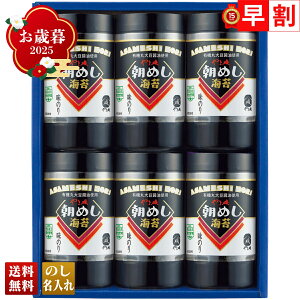 Ε Ε  ~Mtg AΕ Mtg v[g  Mtg 2025 ܈ ߂Cۋl uATV6zGv CN ̂ C m ܈ ߂C tC