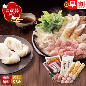 Ε Ε  ~Mtg AΕ Mtg v[g  Mtg 2025 n{肽ۓZbg uAPK-Av O  Ȃ  n{ 肽 3`4lO 肽ۓ Hc 