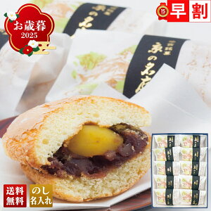 Ε Ε  ~Mtg AΕ Mtg v[g  Mtg 2025 suÔv̖l uB22-1v XC[c aَq s Ô ̖ aԂ