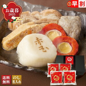 Ε Ε  ~Mtg AΕ Mtg v[g  Mtg 2025 uԋʖ{XvVł uB25-2v O ł ԋʖ{X ɂ݂ CV񂶂 ԋʂ΂ n 