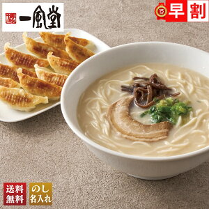 Ε Ε  ~Mtg AΕ Mtg v[g  Mtg 2025 uꕗvƂ񂱂[ƔЂƂLq uB29-5v O  ꕗ Ƃ񂱂[ ЂƂL