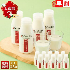 Ε Ε  ~Mtg AΕ Mtg v[g  Mtg 2025 ASO MILKރ[Og uB46-2v  hN [Og ASO MILK ރ[Og ۖoR@\ ō̎Oc