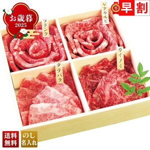 Ε Ε  ~Mtg AΕ Mtg v[g  Mtg 2025  ē4Hה uB5-13v  Hi   ē 4 Hה