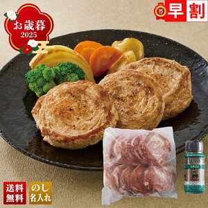 Ε Ε  ~Mtg AΕ Mtg v[g  Mtg 2025 ؃[Xe[L uB6-2v  Hi  [Xe[L eLTXXpCX